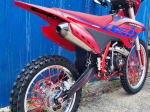 Enduro Apollo Lizzard 250cc 21/18 3 barvy